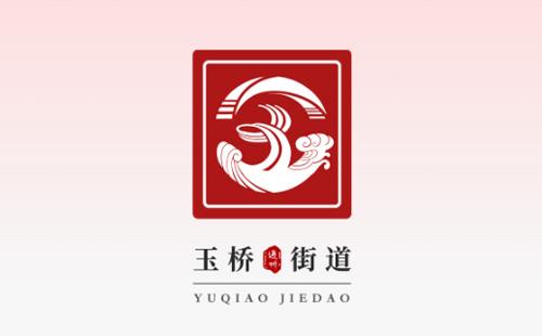 成都黑羽網(wǎng)絡案例玉橋街道